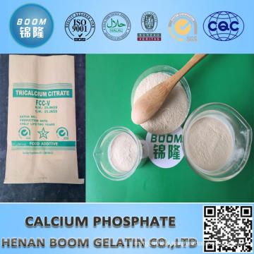 21%Min Ca, Dicalcium Phosphate (DCP)